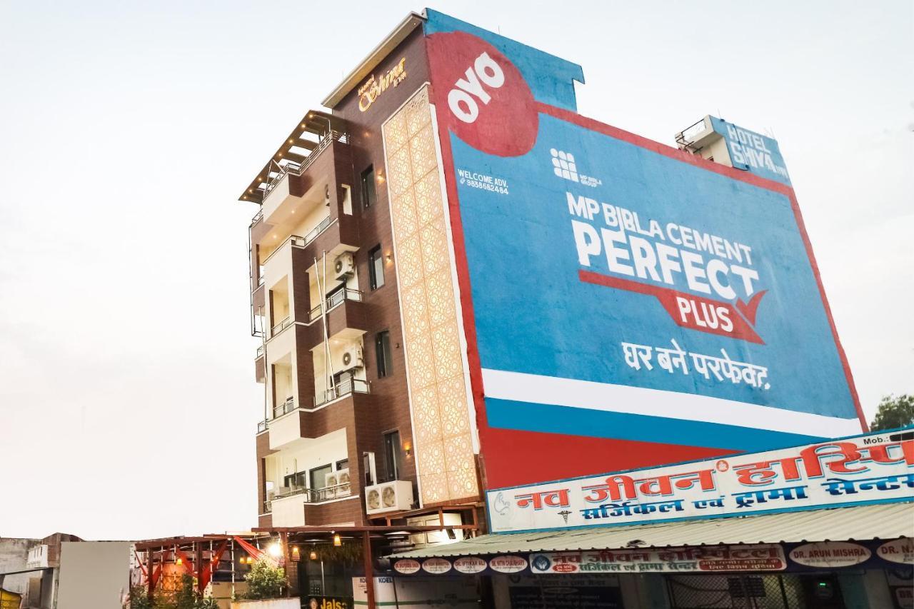 Capital O 15422 Shiva Inn Unnao Ngoại thất bức ảnh